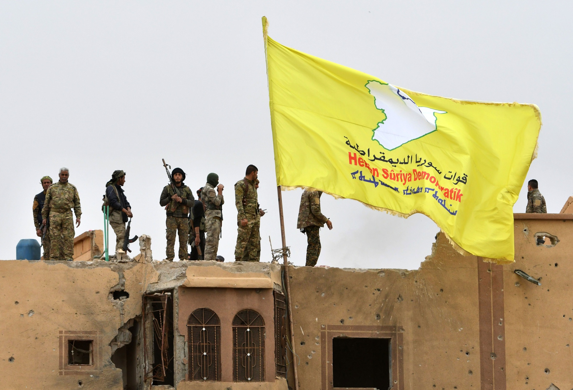 Who are the Syrian Democratic Forces?